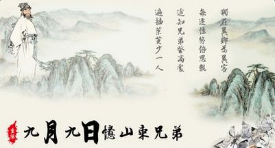 九九重陽，盛大鋼構(gòu)祝所有老年人身體健康！