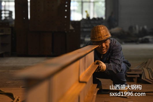 【鋼結(jié)構(gòu)資訊】敲黑板咯，跟山西盛大學(xué)習(xí)鋼構(gòu)知識(shí)