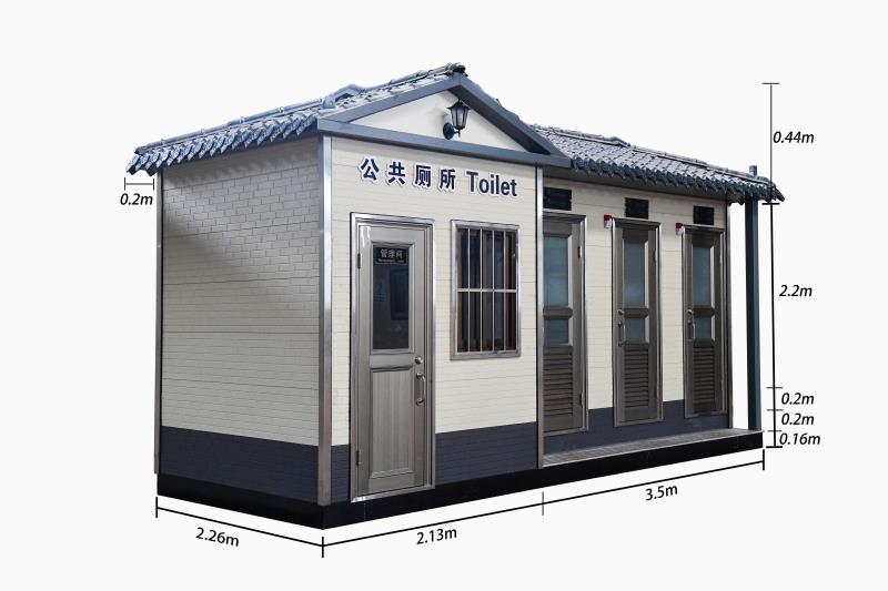 廠家告訴你，移動廁所具有哪些優(yōu)勢